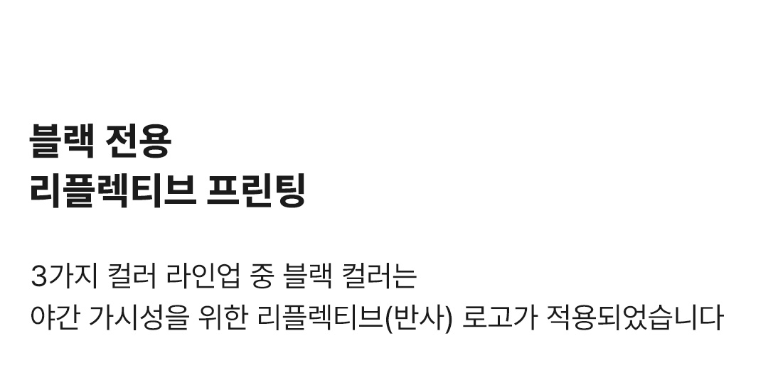 숏 슬리브 001 (4컬러)