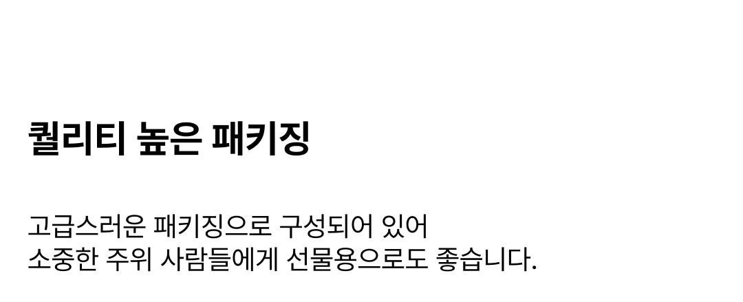 컴프레션 카프슬리브