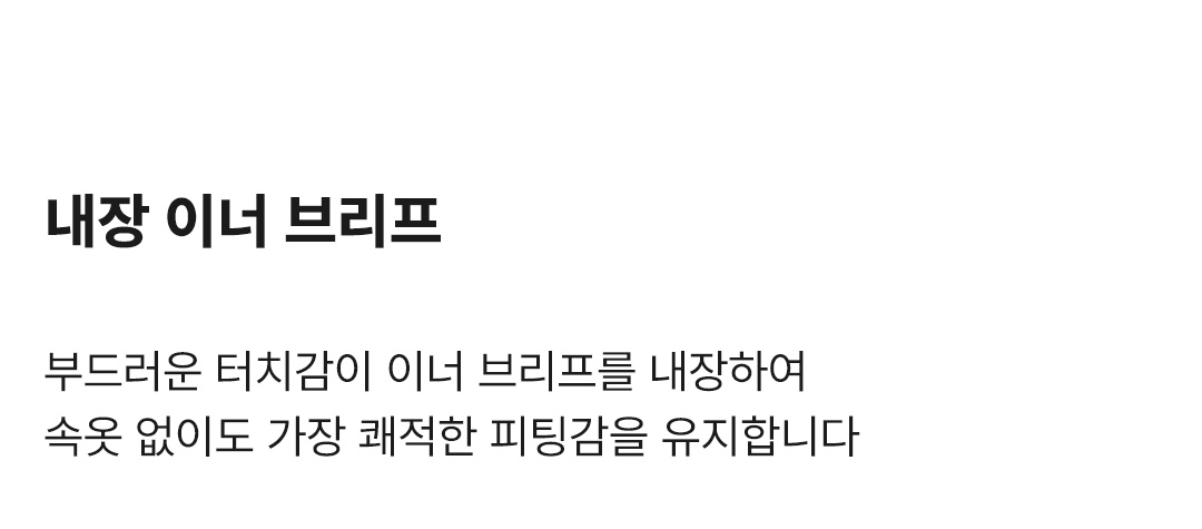 RACE 하프 타이즈 002