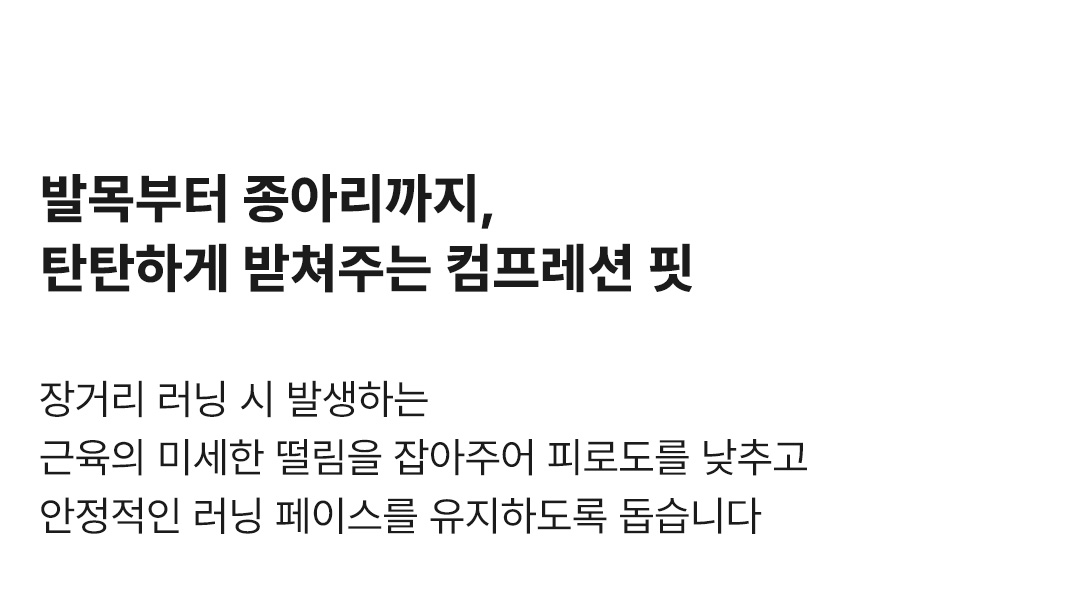 페이스 삭스 42