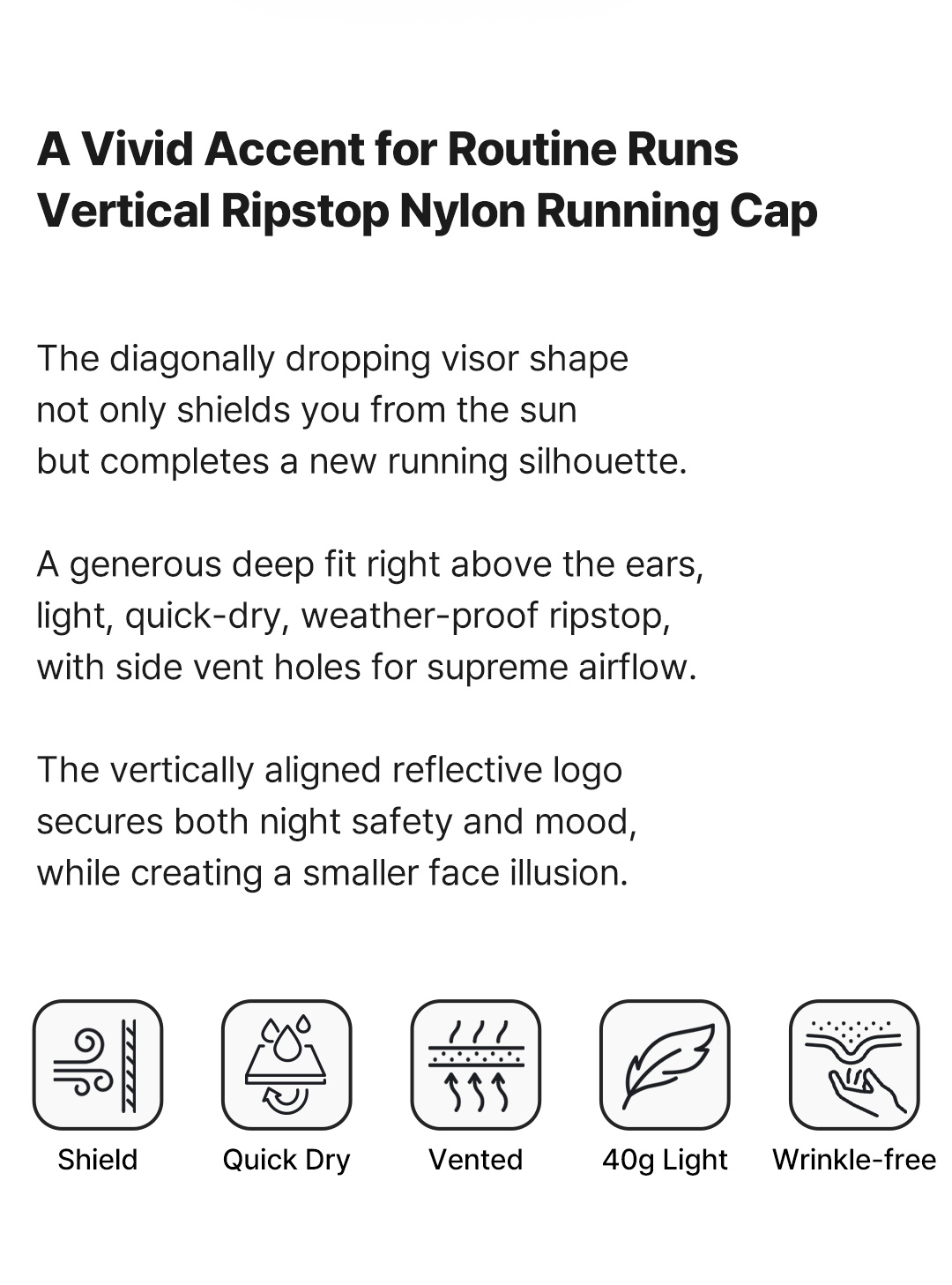 VERTICAL LIPSTOP CAP