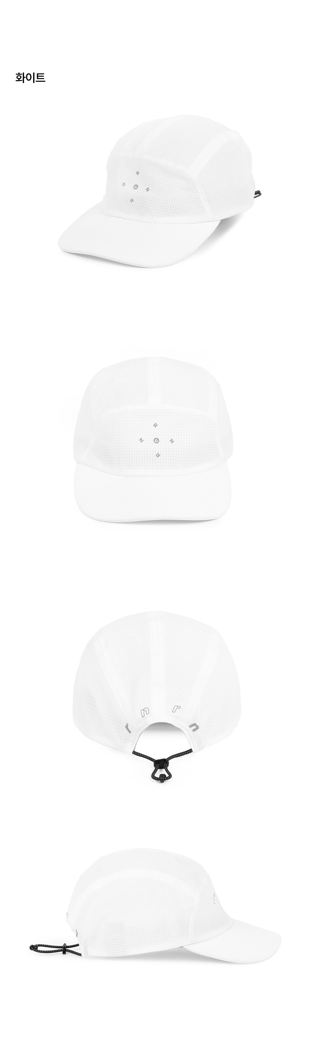 QUBE CAP