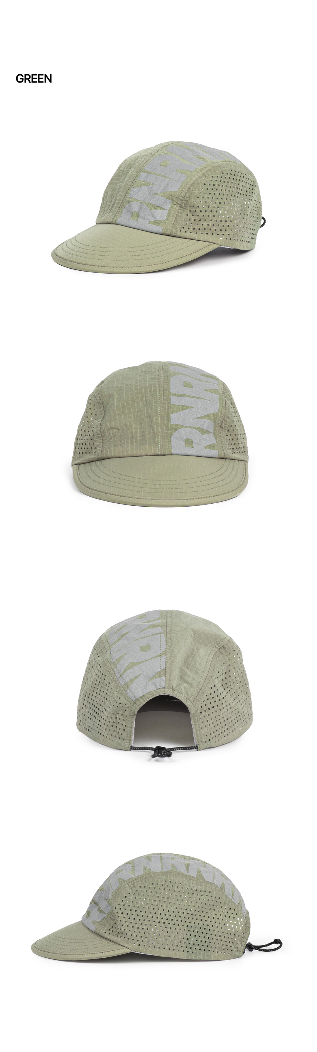 VERTICAL LIPSTOP CAP