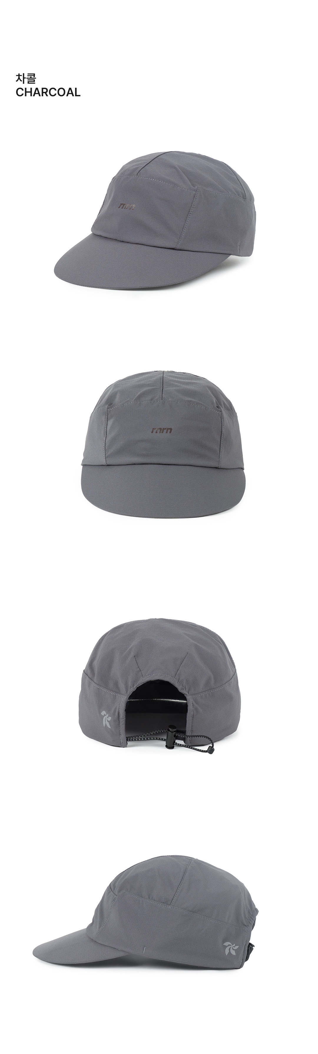 MARATHON CAP