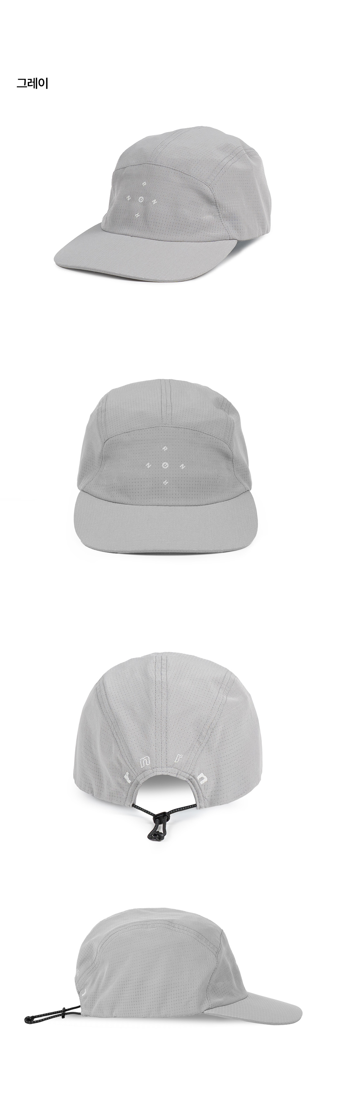 QUBE CAP