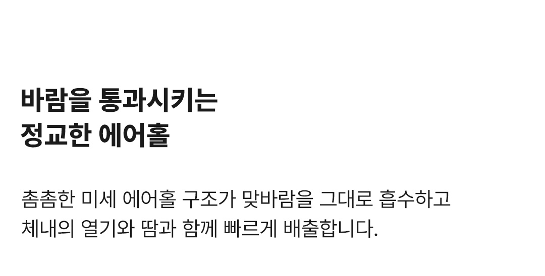 RACE 그래픽 싱글렛 (3컬러)