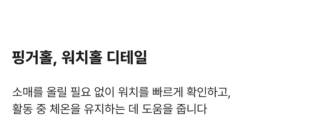 숏 슬리브 001 (4컬러)