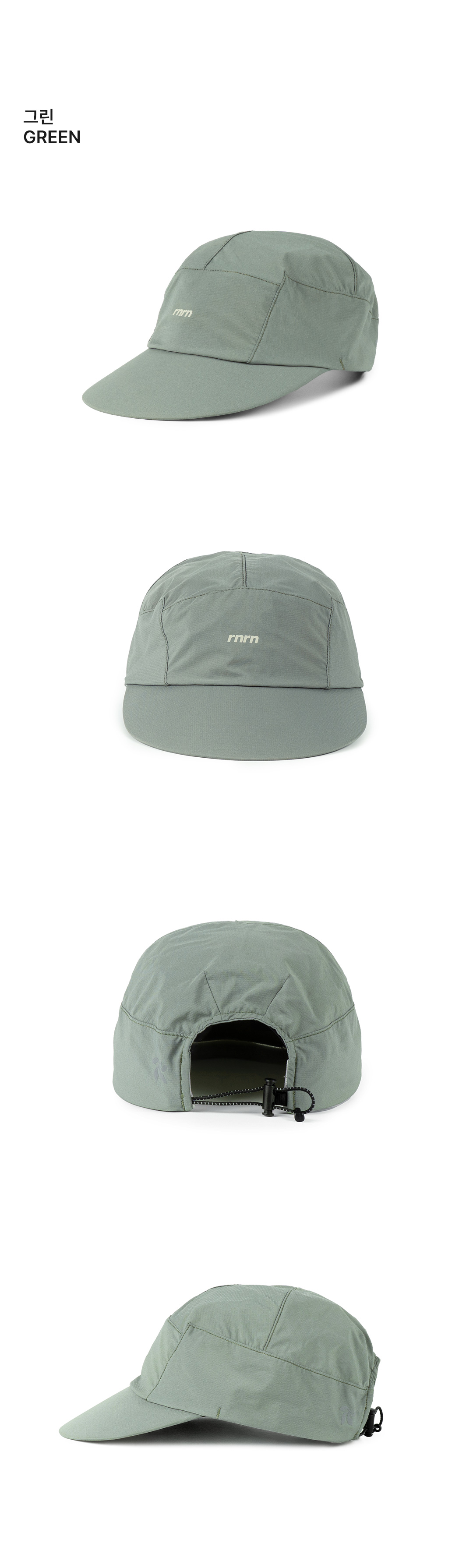 MARATHON CAP