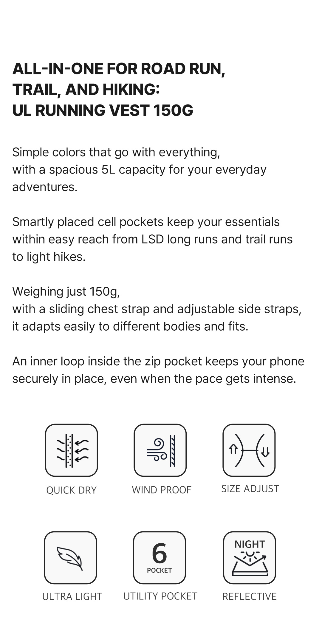 UL VEST