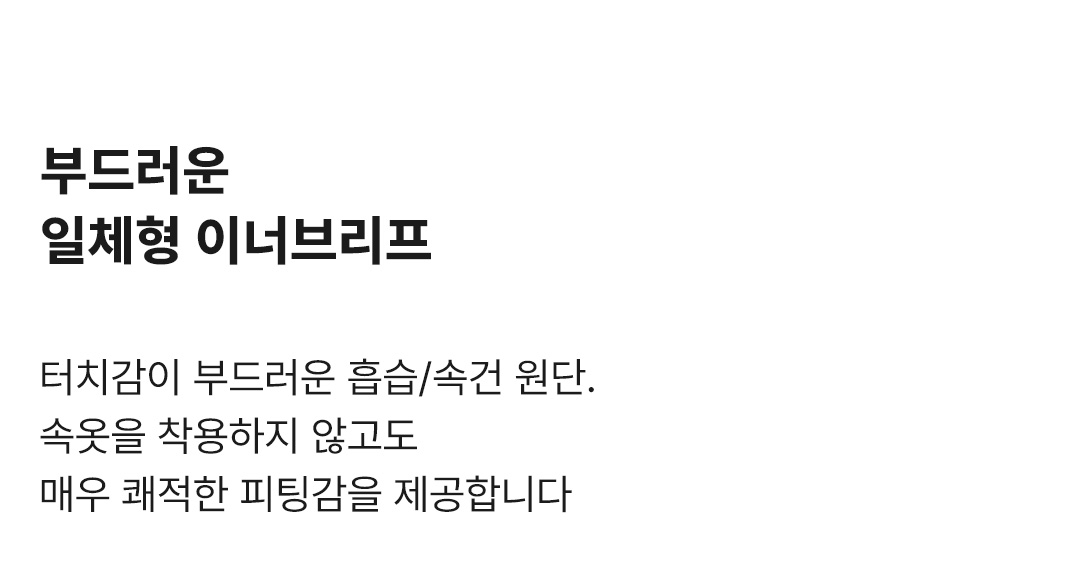 RACE HALF TIGHTS (테스트용)
