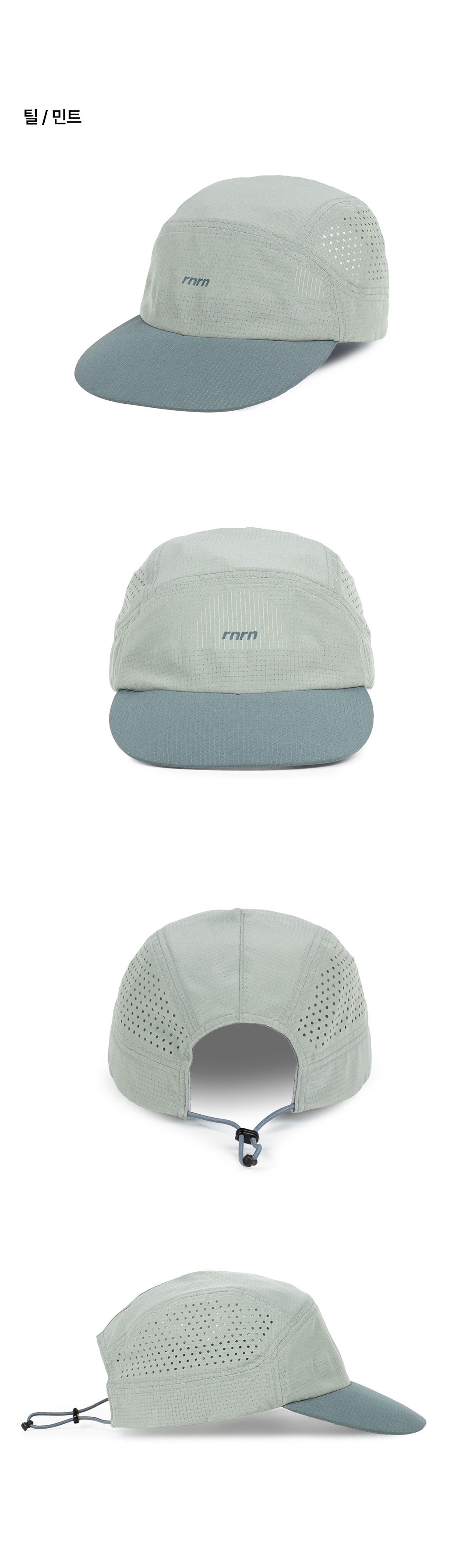 투-톤 RUN CAP