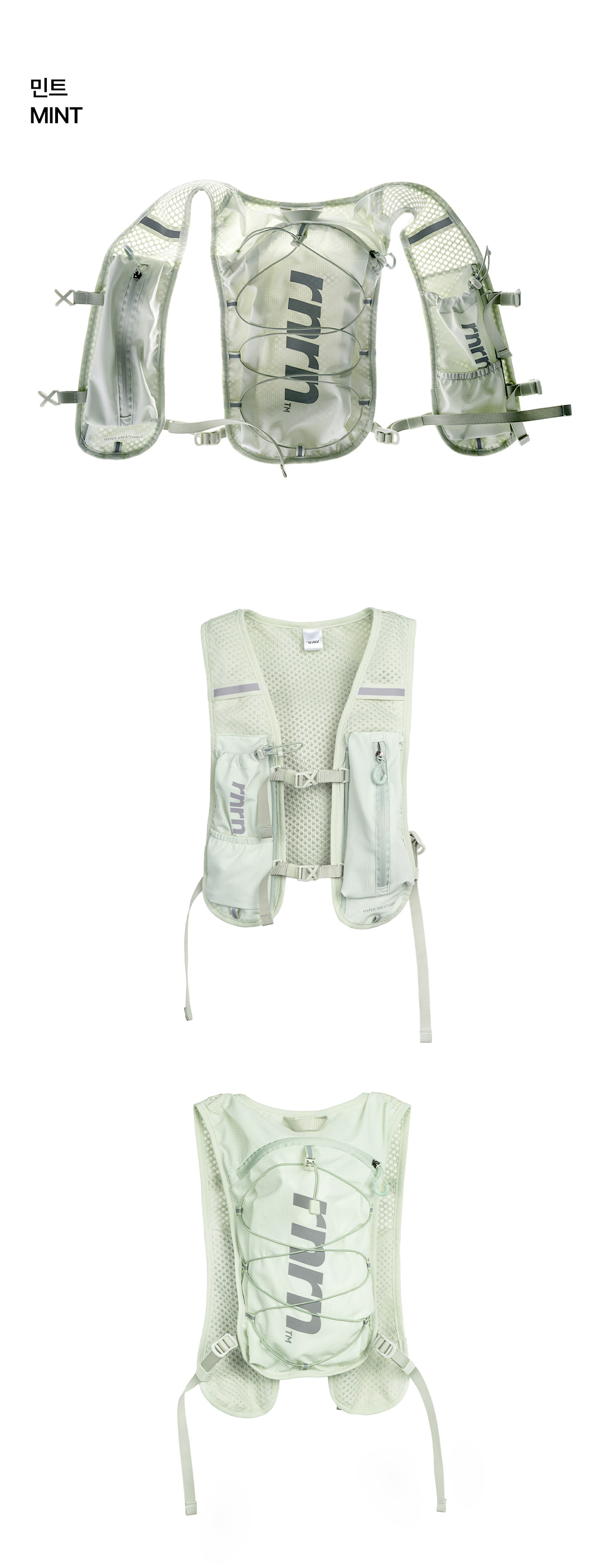 UL Breathable 跑步背心商品細節 07