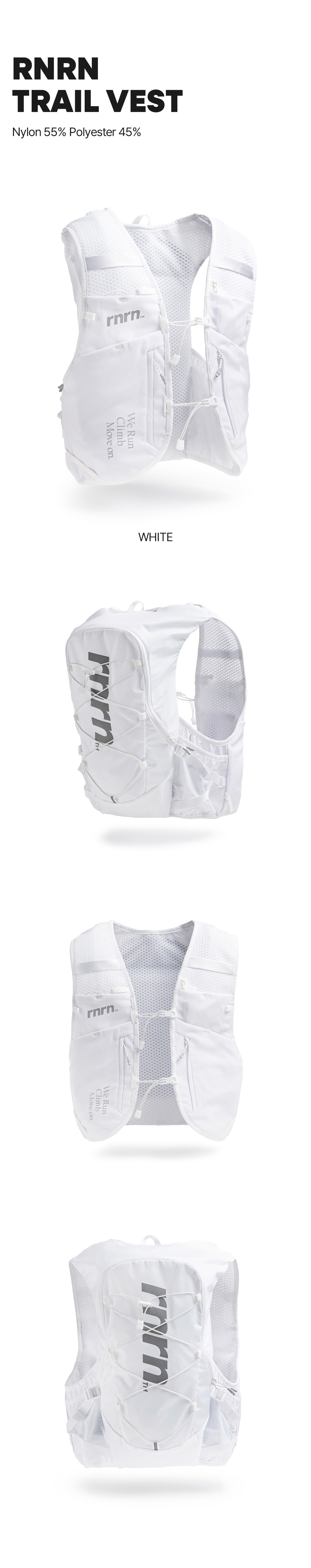 TRAIL VEST : RE