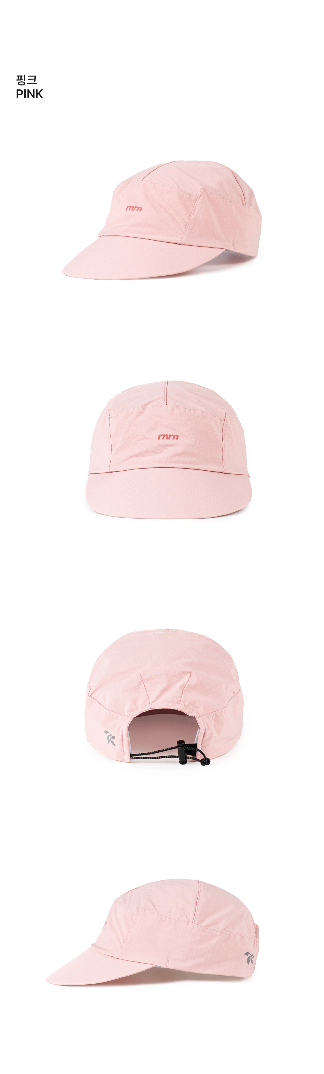 MARATHON CAP