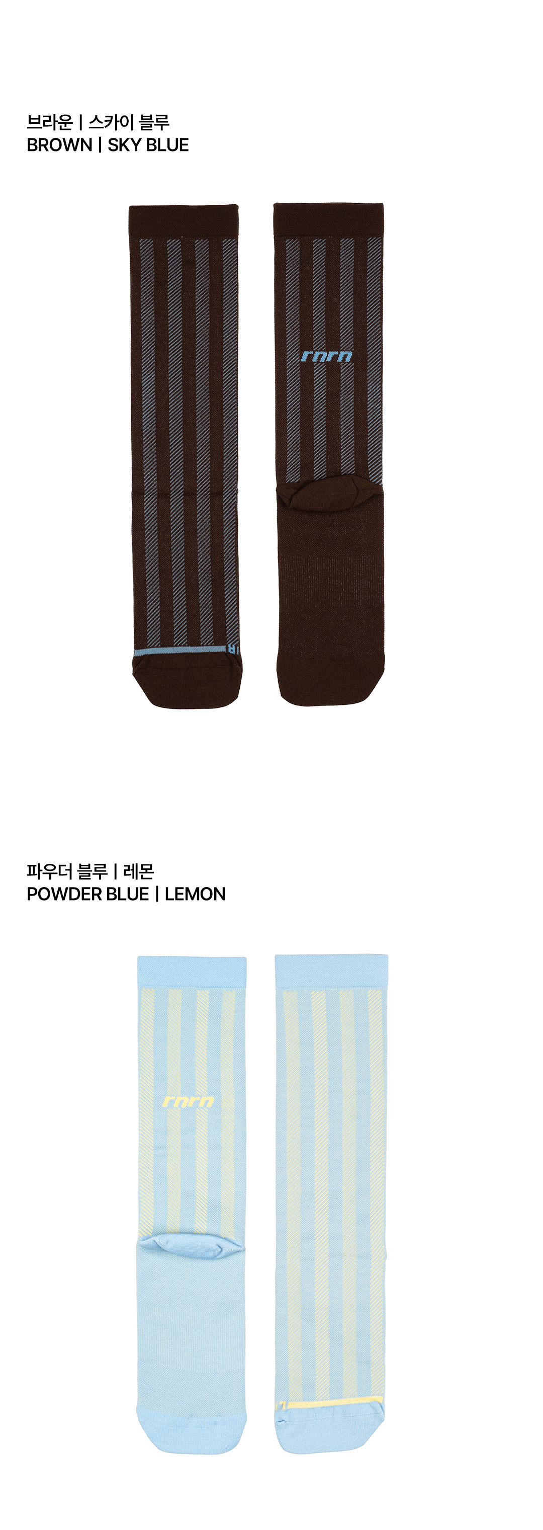 CLUB SOCKS 深咖啡與天空藍配色
