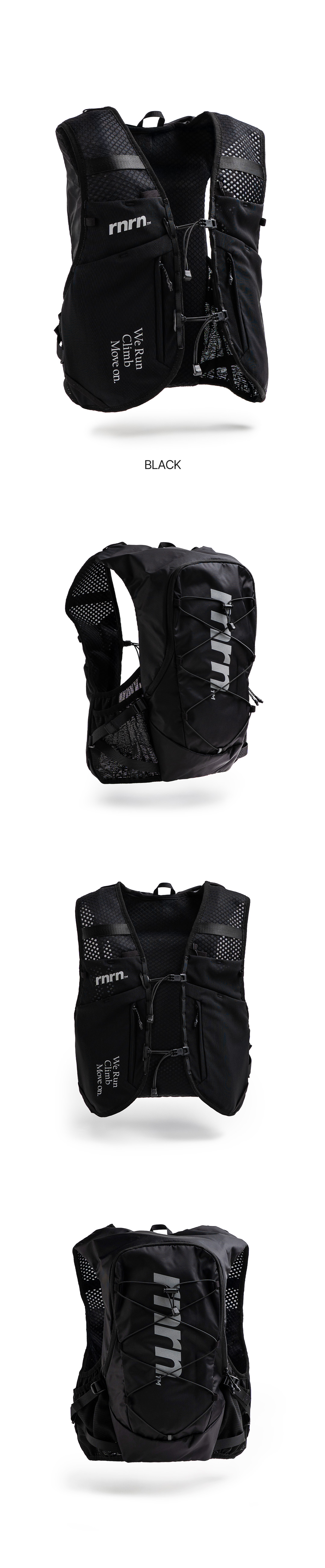 TRAIL VEST : RE