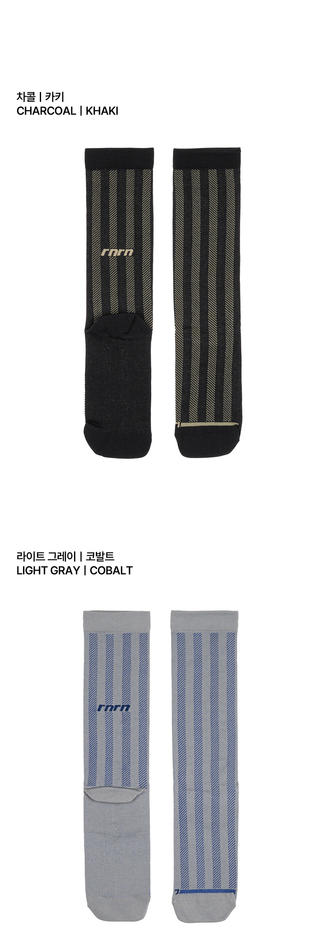 CLUB SOCKS 炭灰與淺灰配色