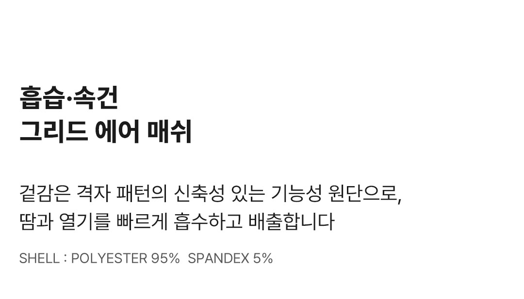 데이라이트 선 바이저