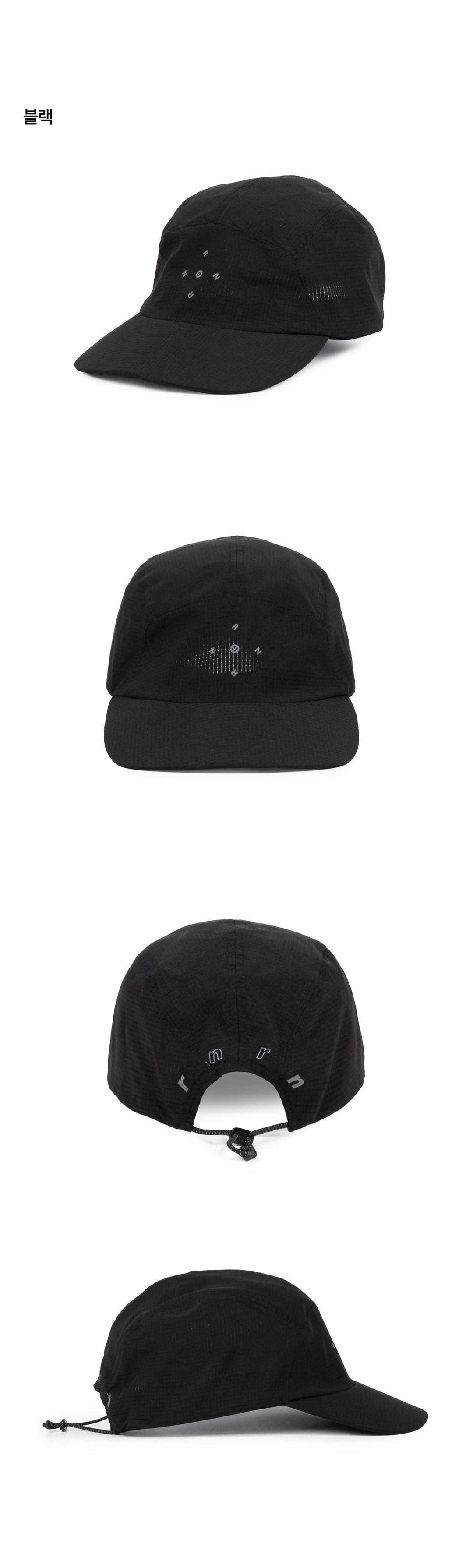 QUBE CAP