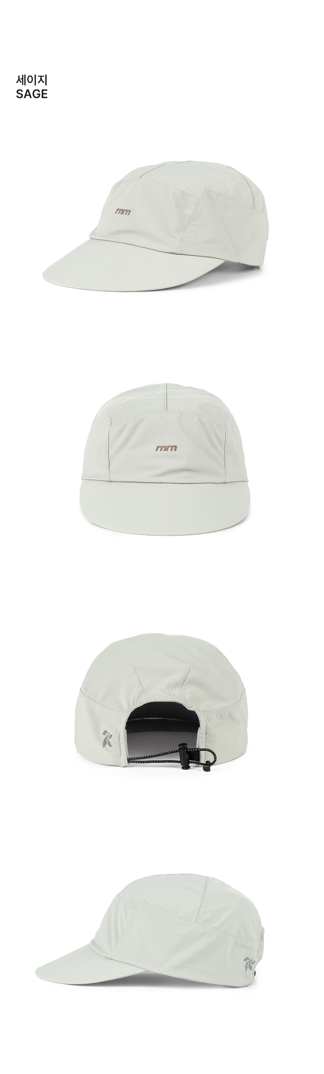 MARATHON CAP