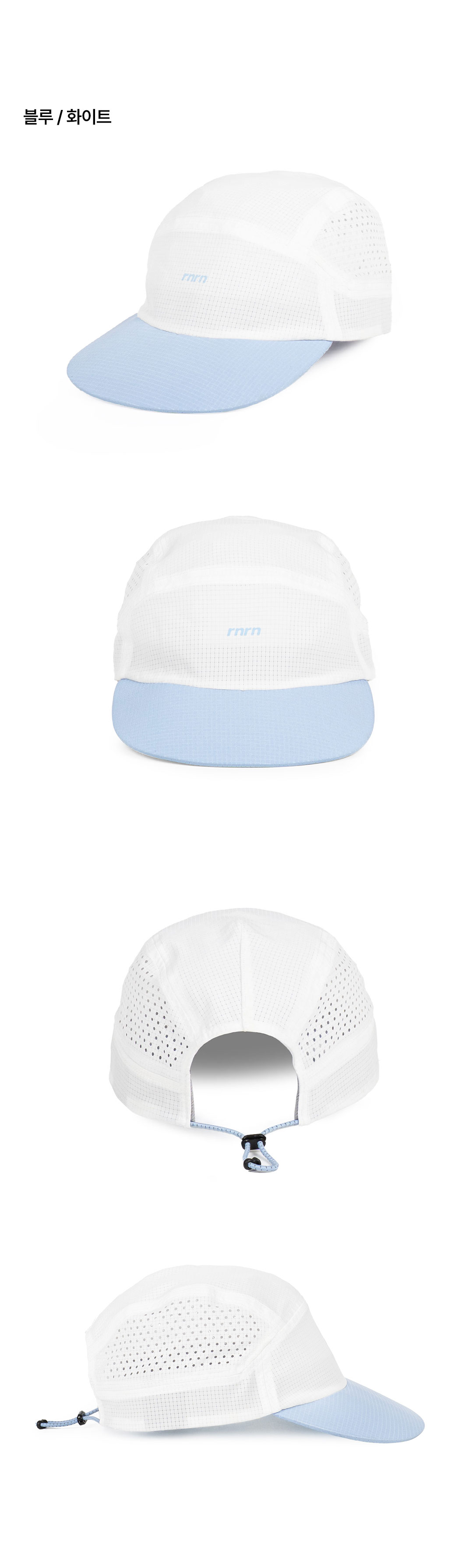 투-톤 RUN CAP