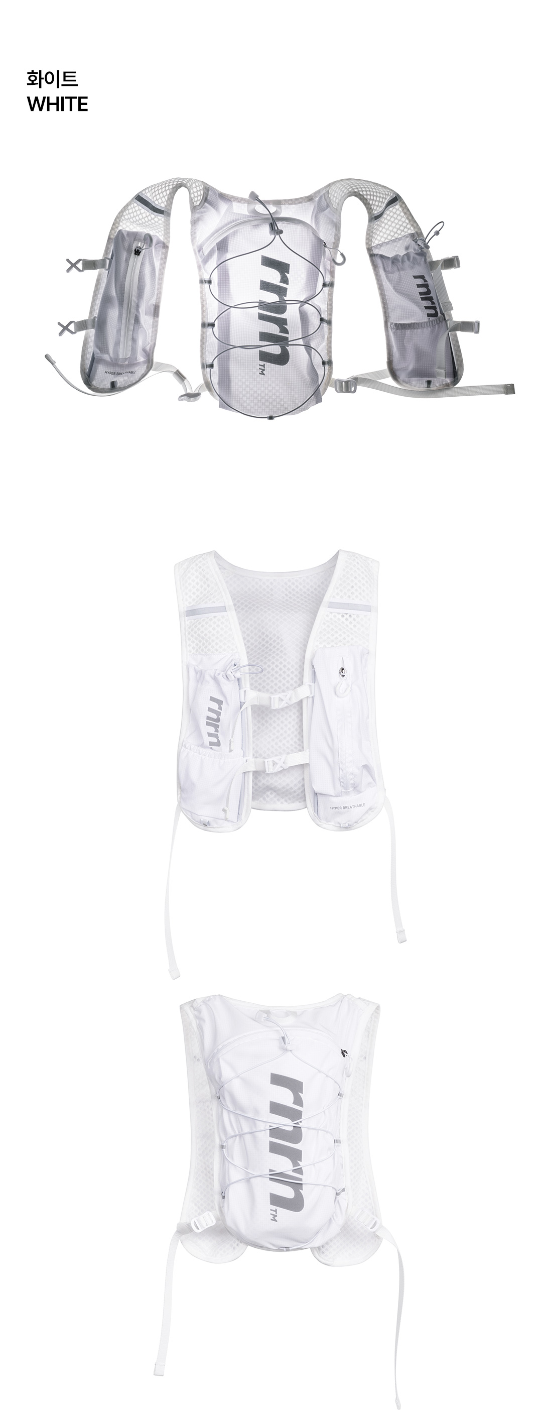 UL Breathable 跑步背心商品細節 08