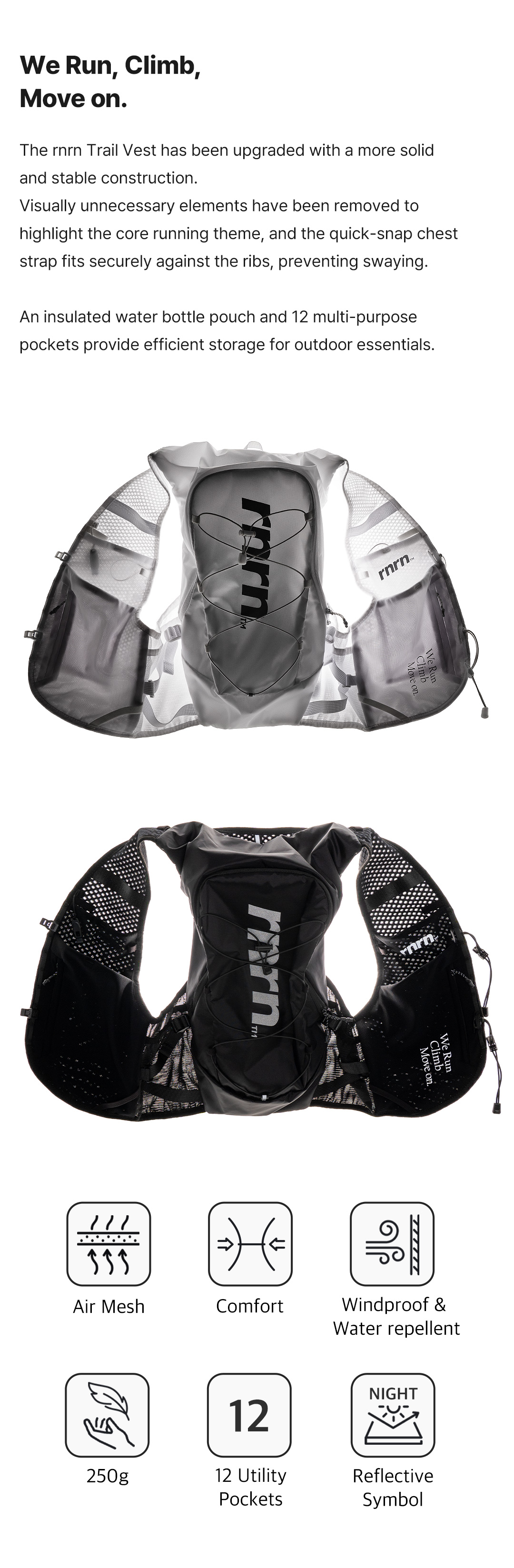 TRAIL VEST : RE
