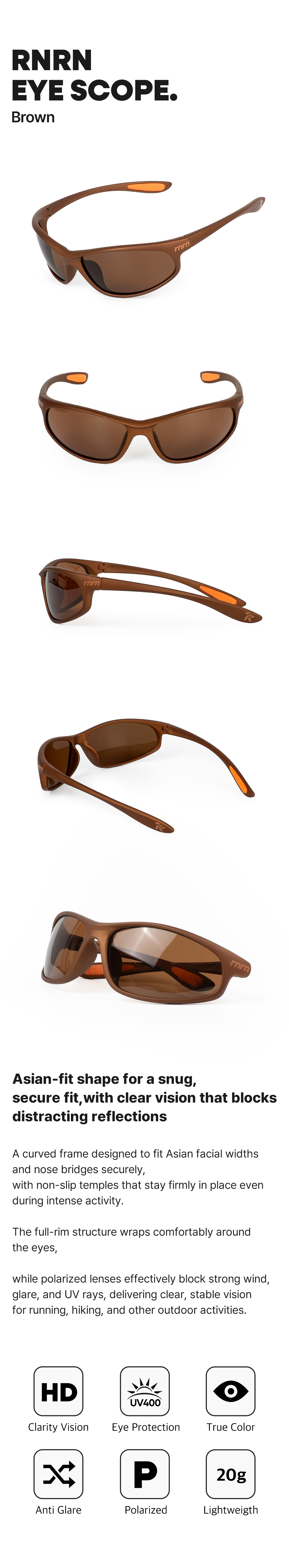 EYE SCOPE (BROWN)