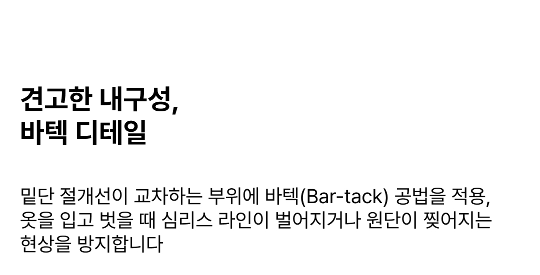 숏 슬리브 001 (4컬러)