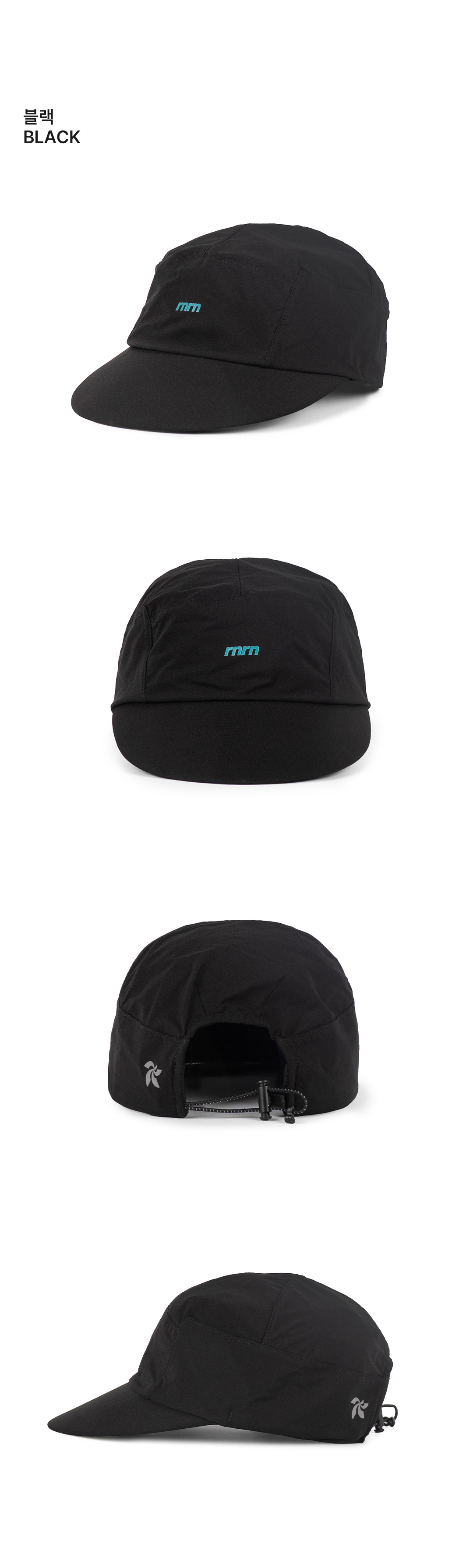 MARATHON CAP