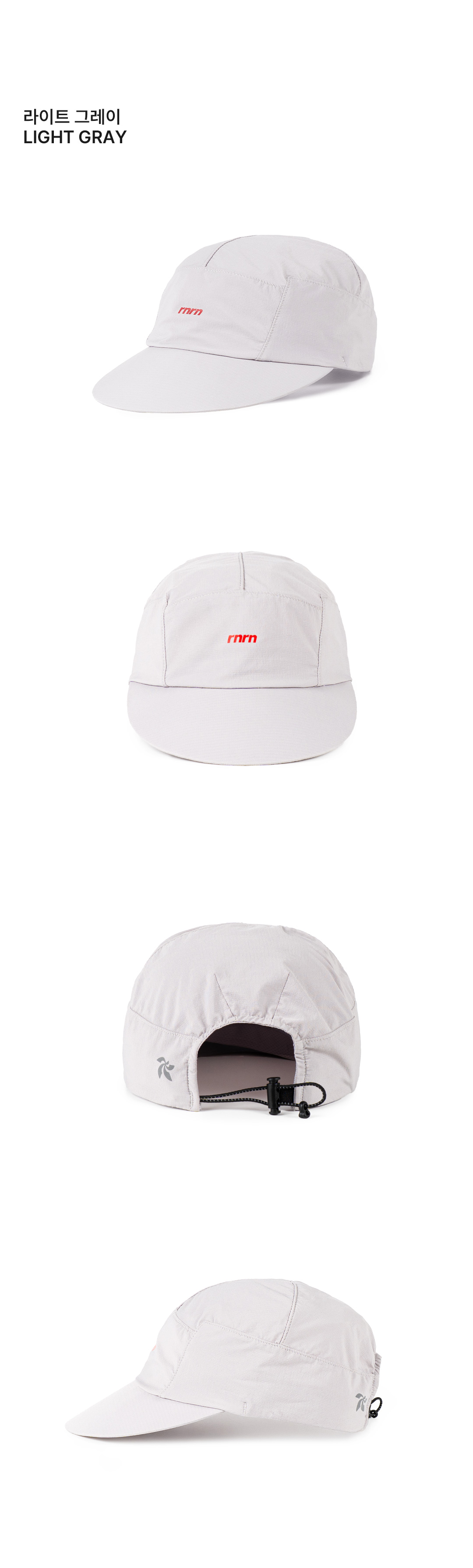 MARATHON CAP