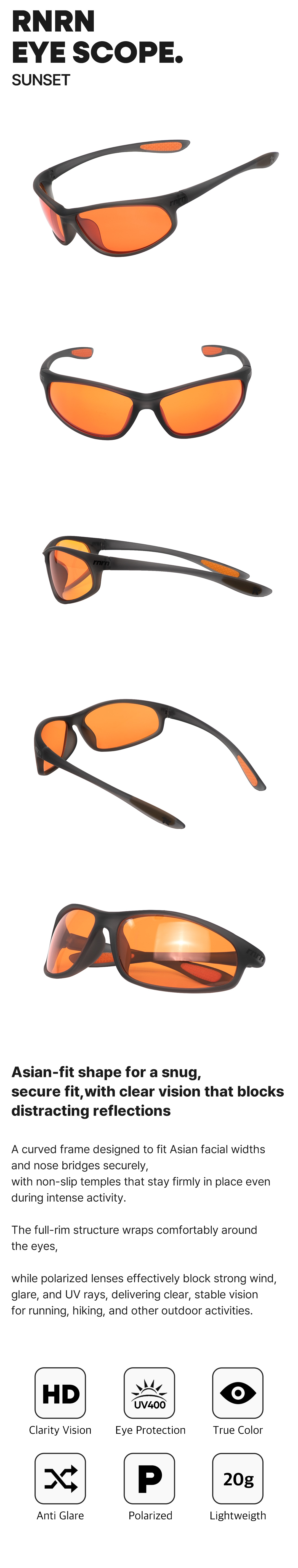 EYE SCOPE (Sunset)