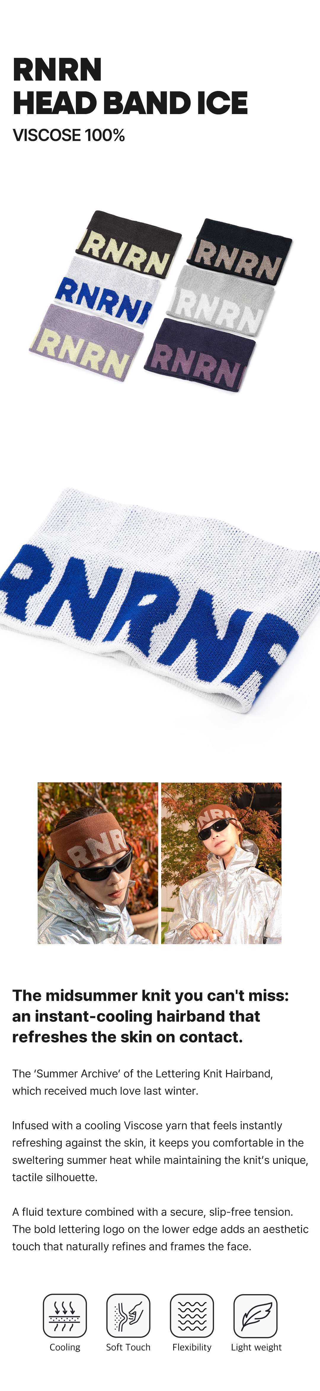 KNIT HEADBAND (ICE)