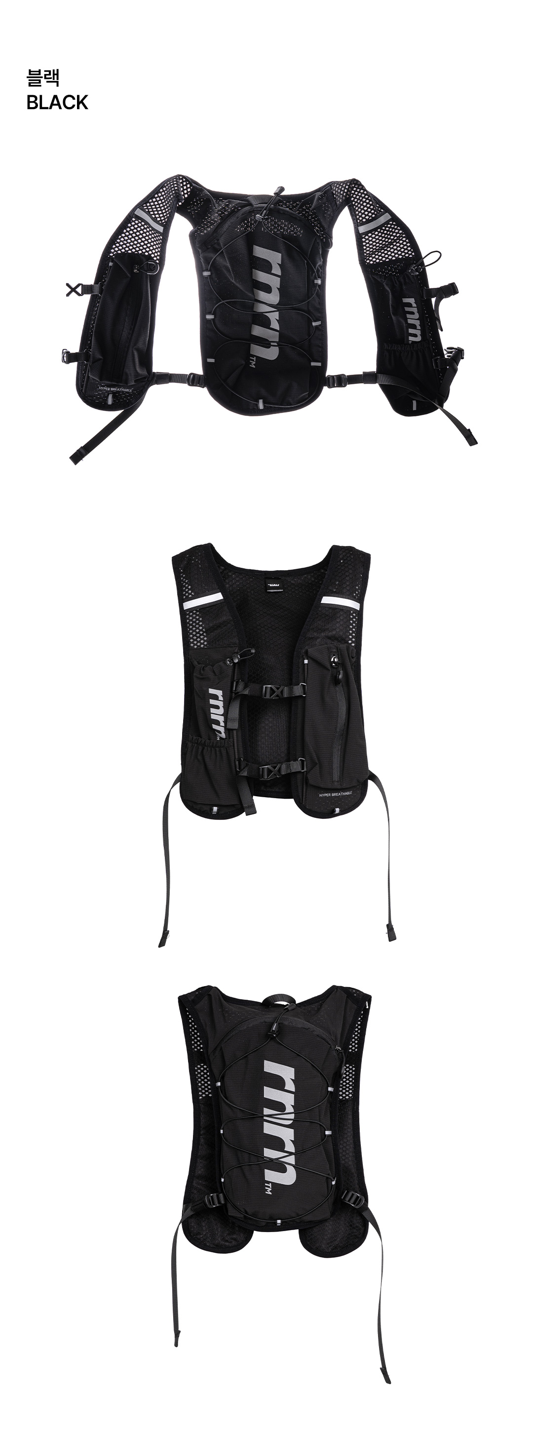 UL Breathable 跑步背心商品細節 09