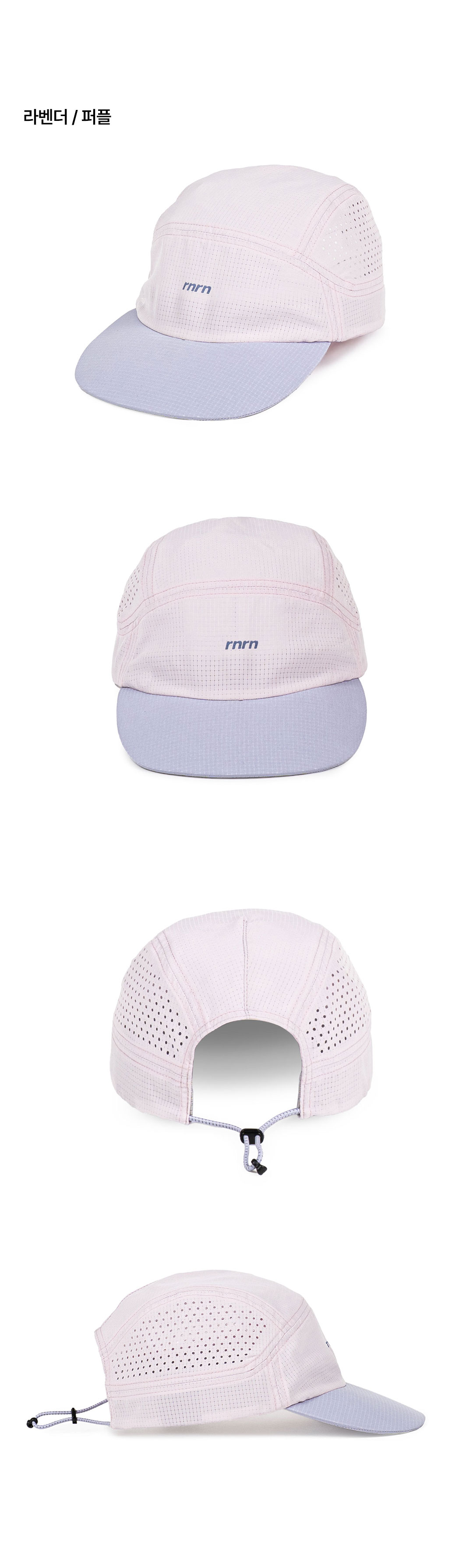 투-톤 RUN CAP