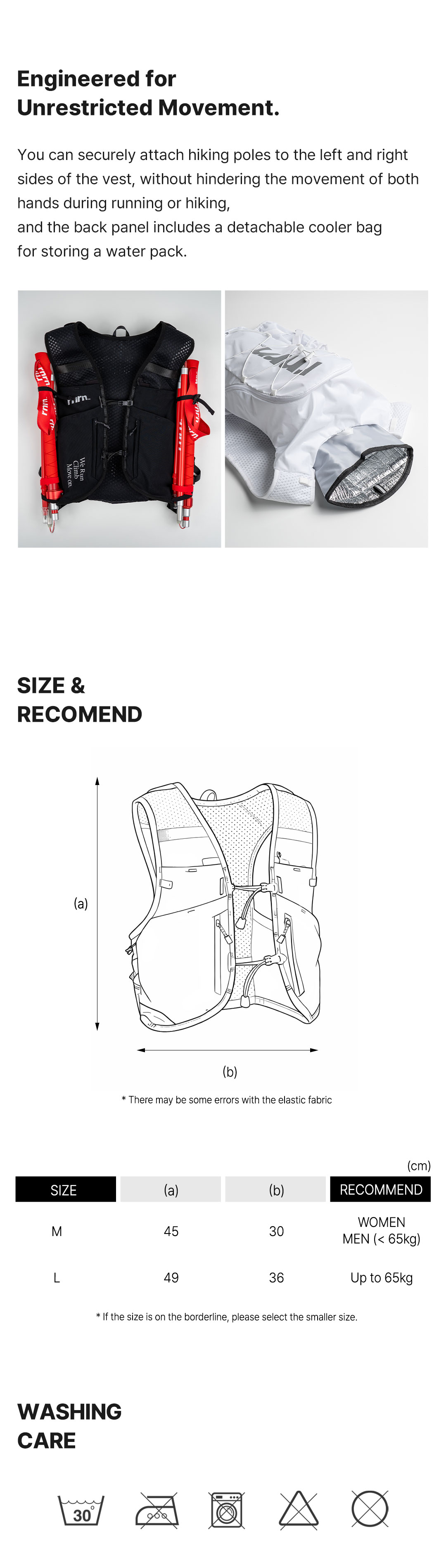 TRAIL VEST : RE
