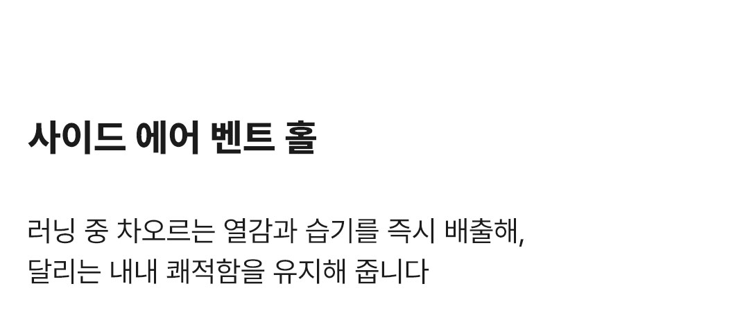 투-톤 RUN CAP