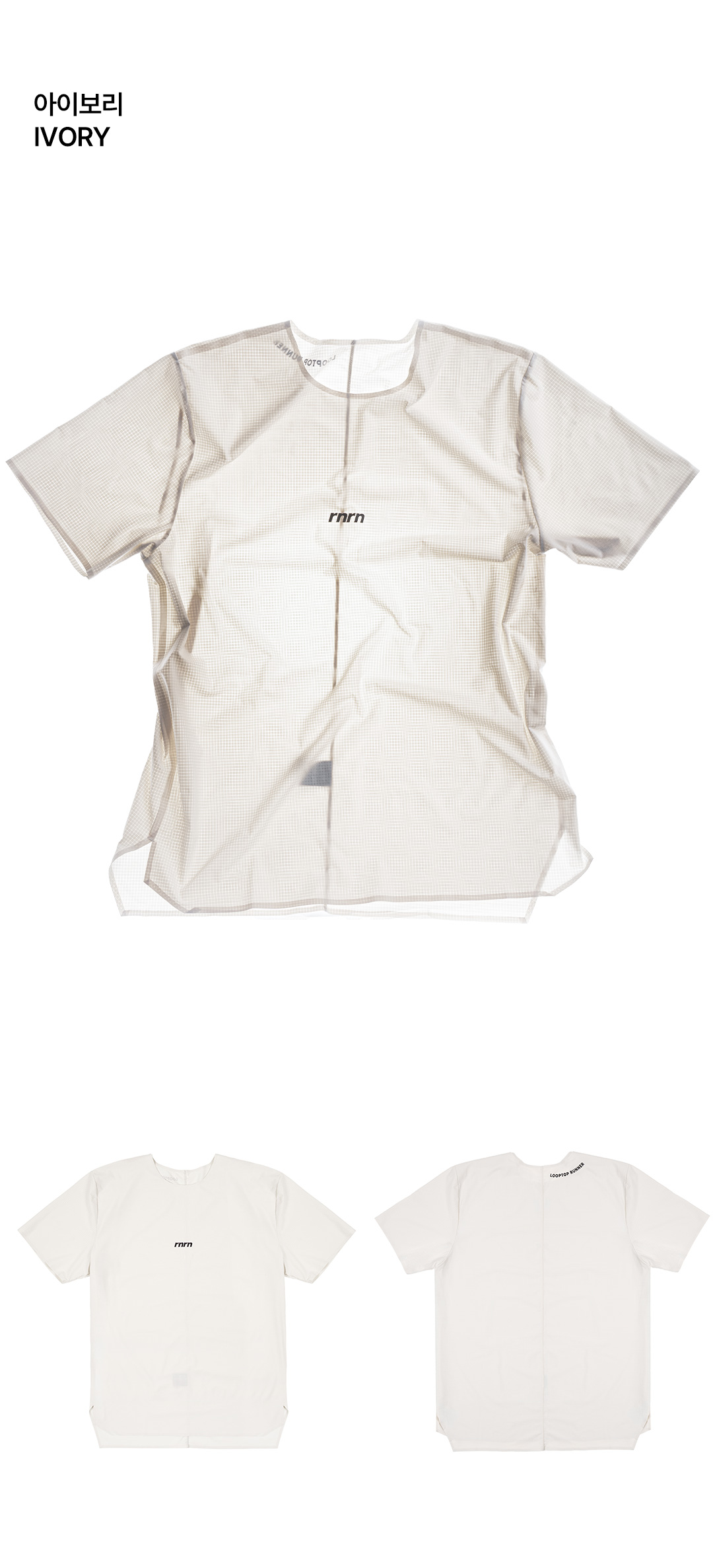 SHORT SLEEVE 001 詳情圖 8