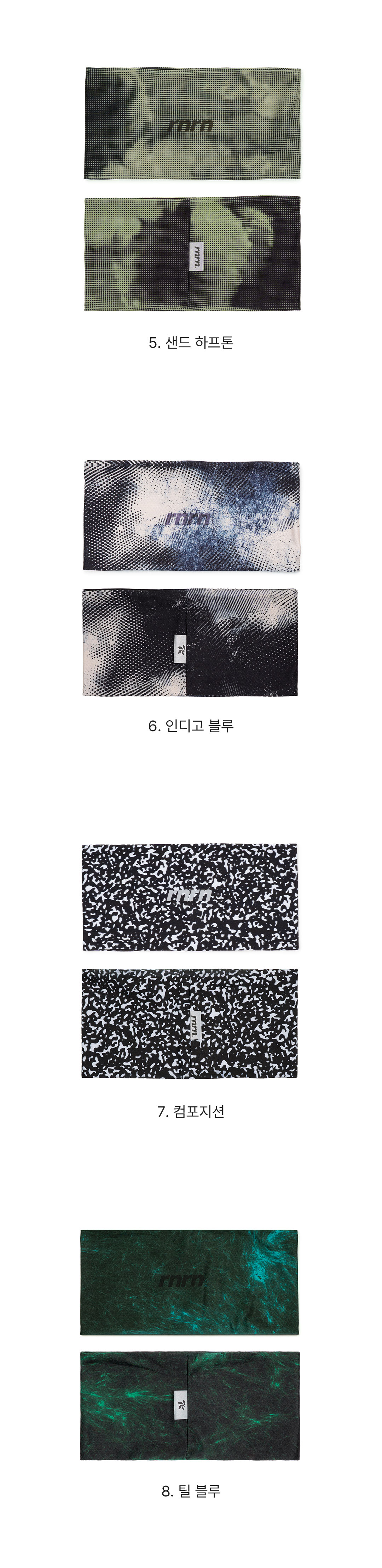 TERA 그래픽 헤드밴드 (8컬러)