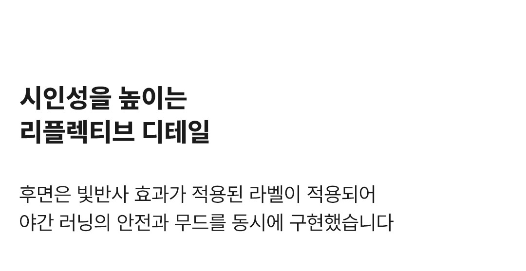TERA 그래픽 헤드밴드 (8컬러)