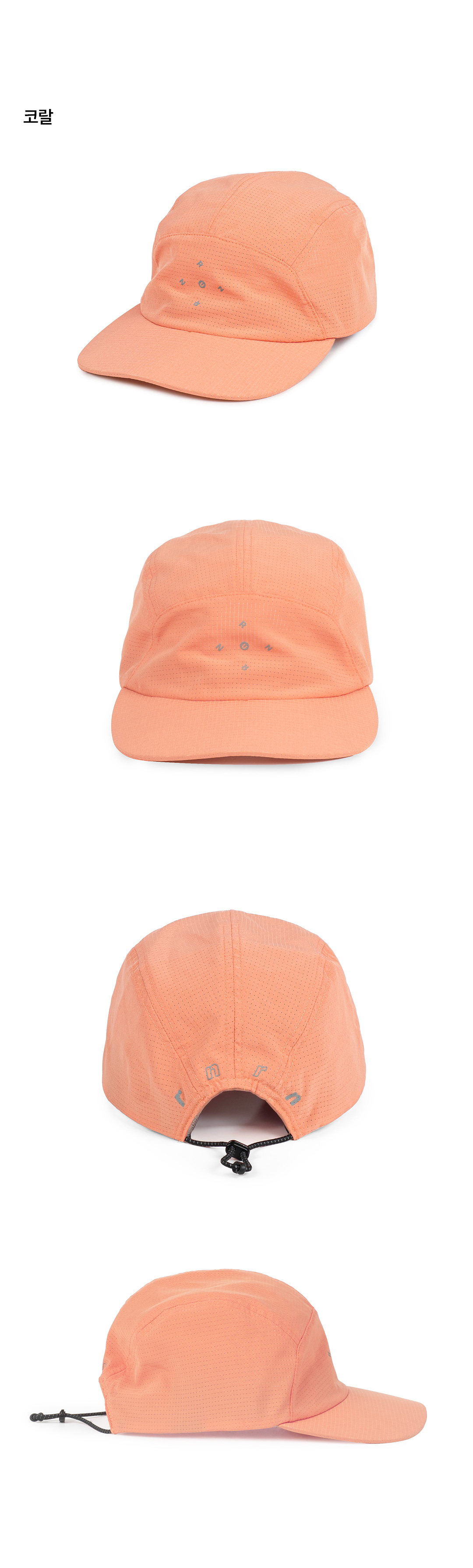 QUBE CAP