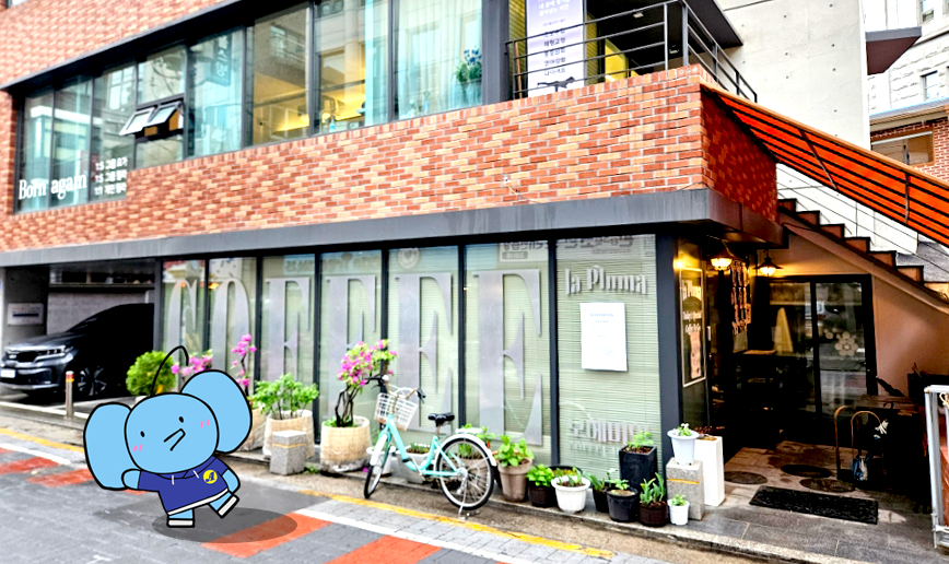 57b98a8665122.png