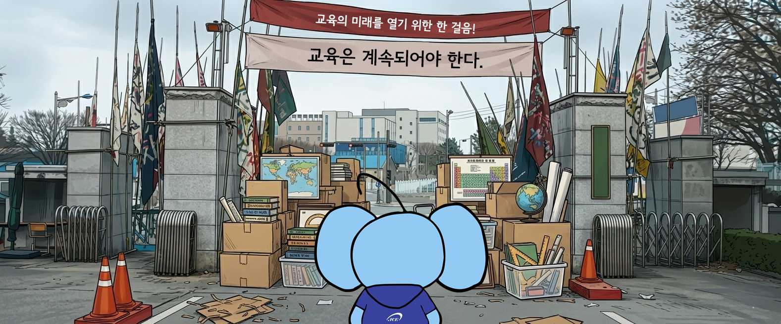 6d765b9a33191.png