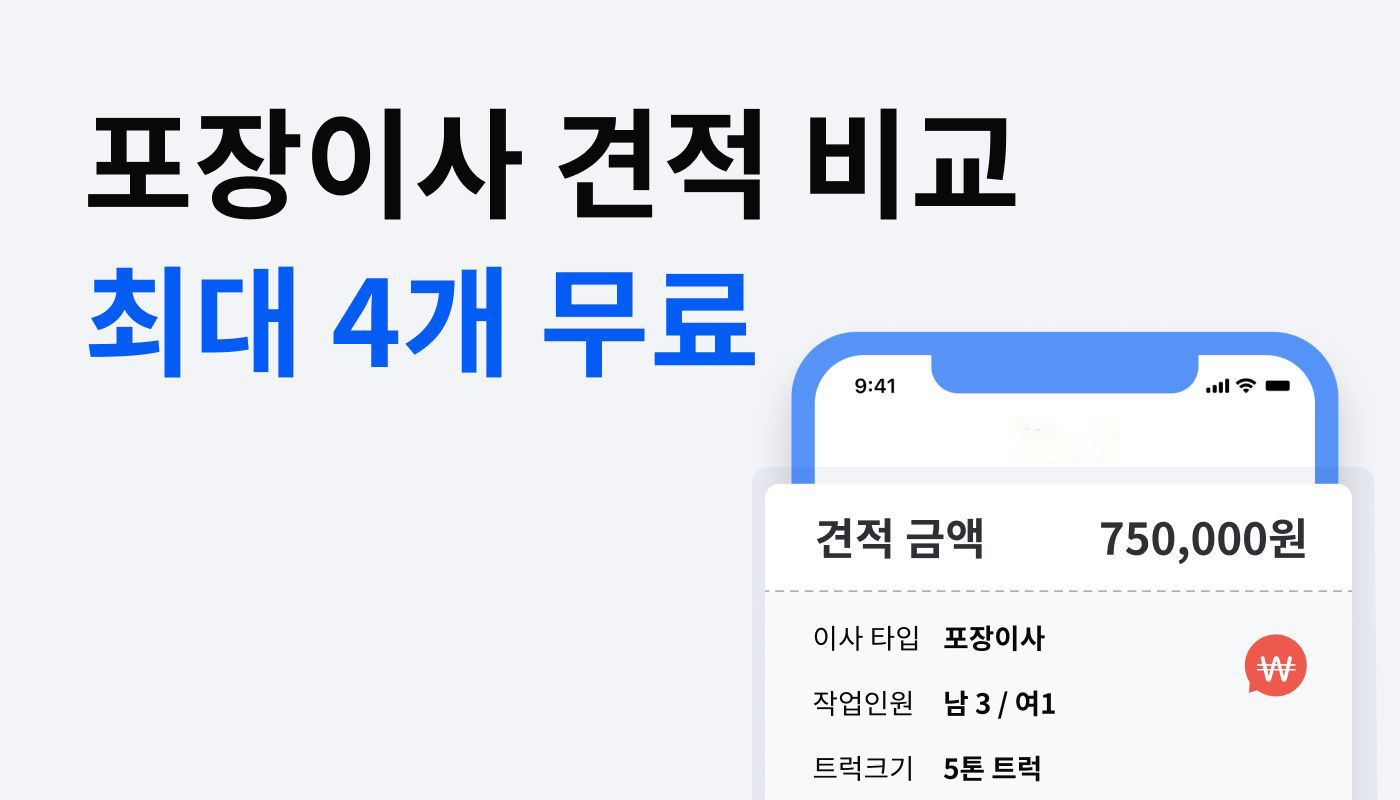 8f9bde3a2705d.png