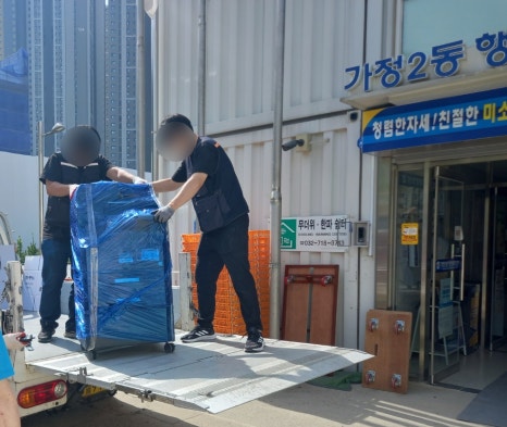 e331550af5761.jpg