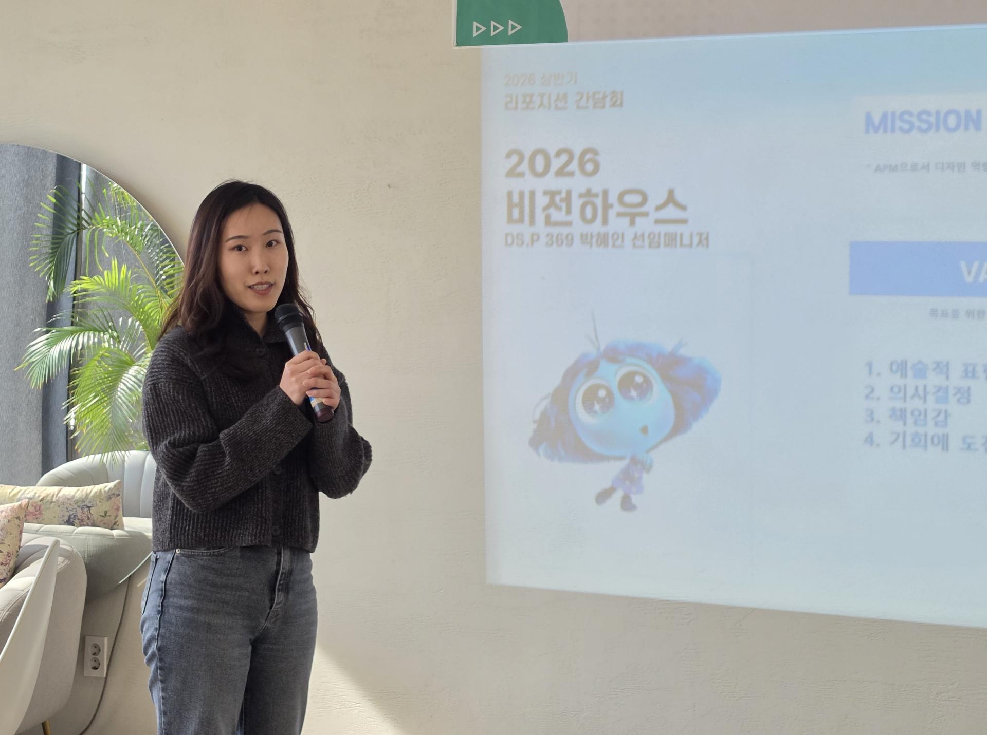 2d2ec482b3489.jpg