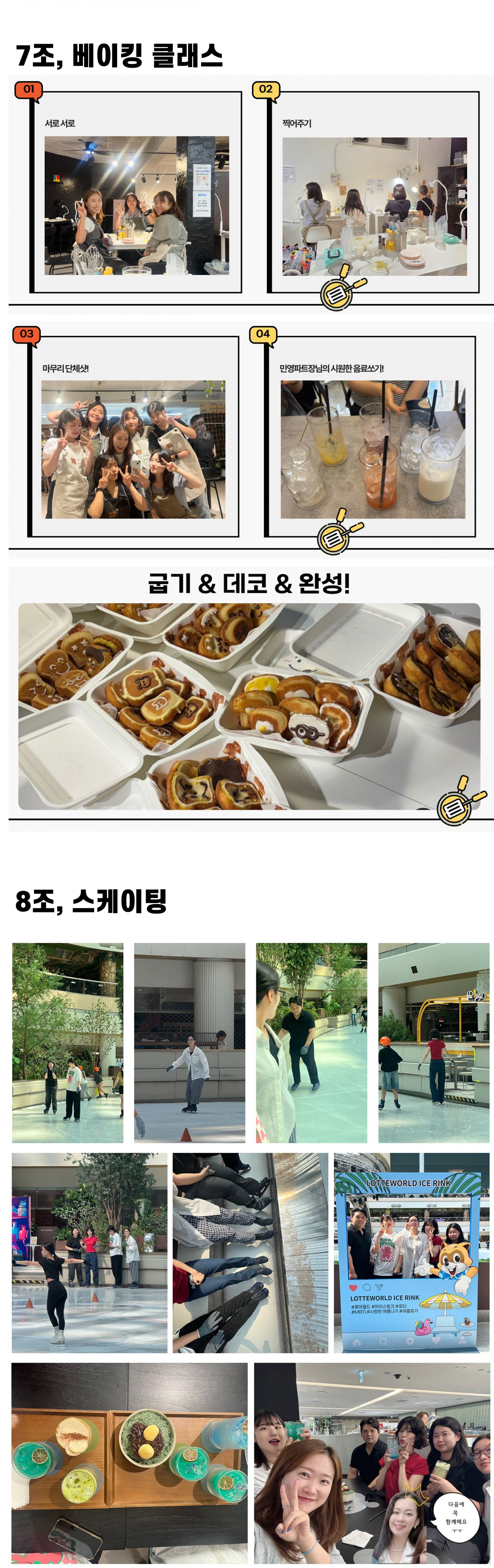 acb835d166b6b.png