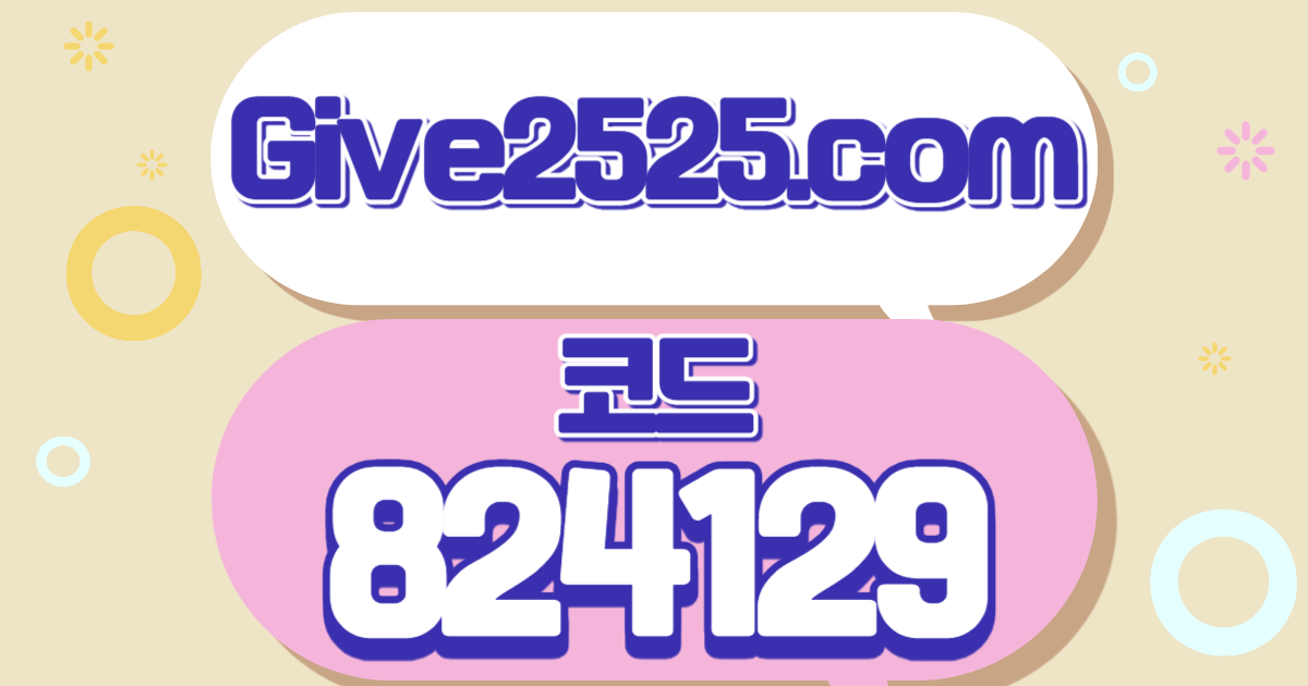 에볼루션카 지노