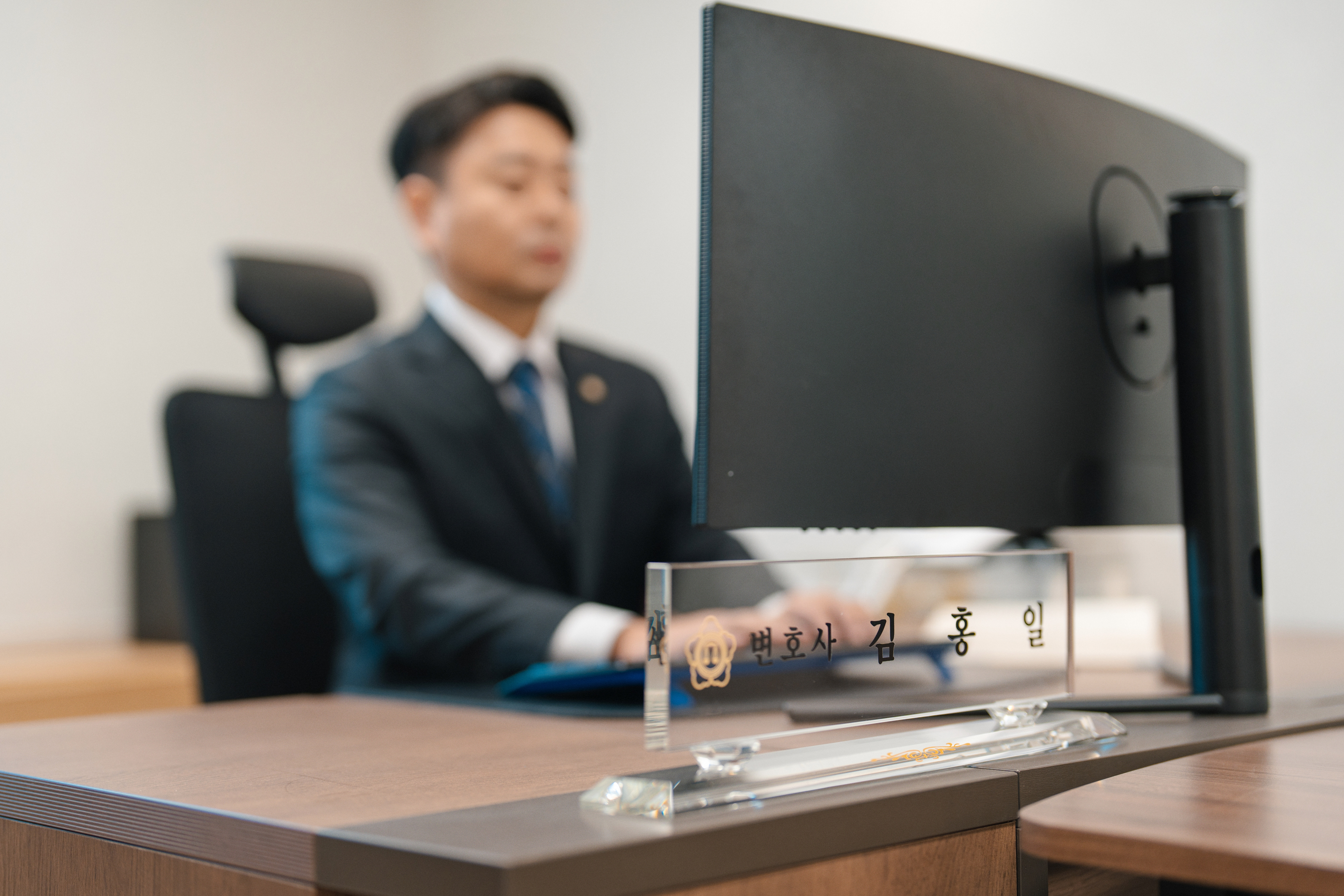 전세사기전문변호사 법무법인 정서 김홍일