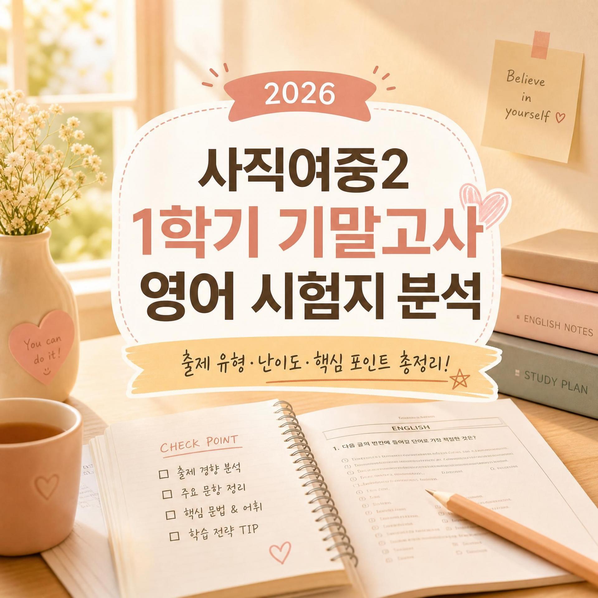 171ed2311b308.jpg